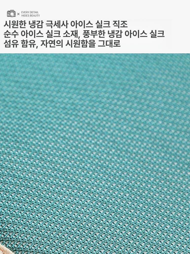 얇은 긴의자 방석 아이스 시트 식탁의자 장의자 거실 여름 시원한 의자커버 쿠션 의자방석 순 얼음실 겹침해면 -올리브그린 30x80cm 끈+미끄럼방지바닥 - 상세 이미지 2