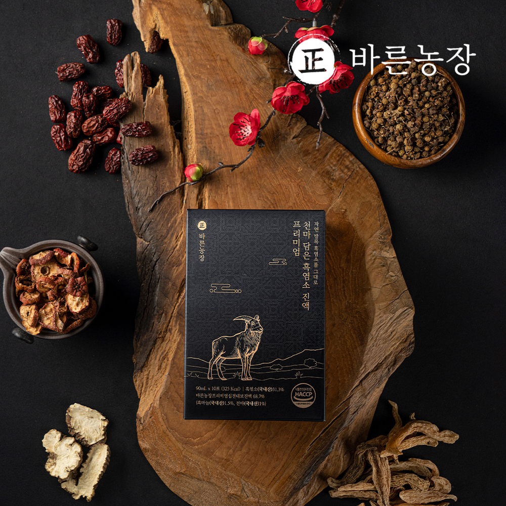 바른농장 흑염소진액 엑기스 천마 담은 흑염소즙 흙염소즙 효능 임산부 임신 30포, 1개 - 상세 이미지 4