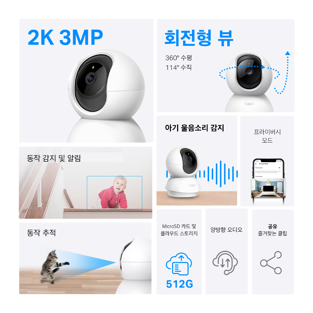 상품 이미지 2