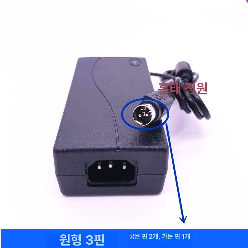리클라이너 소파 어댑터 플러그인 쇼파 전용코드 안락 케이블 전기용품 가정용 충전기 마사지 3핀 24V 1.5A - 상세 이미지 3