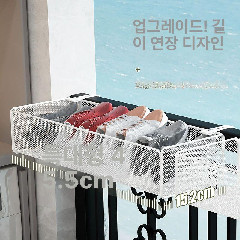 창틀 선반 행거 창문 수납 다육이 대연 거치대 걸이형 바스켓 틈새수납장 매쉬망 발코니 쇼트 화이트숏 - 상세 이미지 2