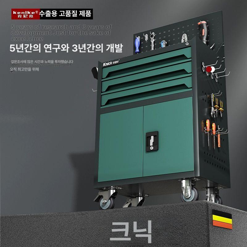 철제 공구함 카센터 접이식 정비소 캐비닛 부속 바퀴 바이브런트옐로우 1단 서랍 - 상세 이미지 4