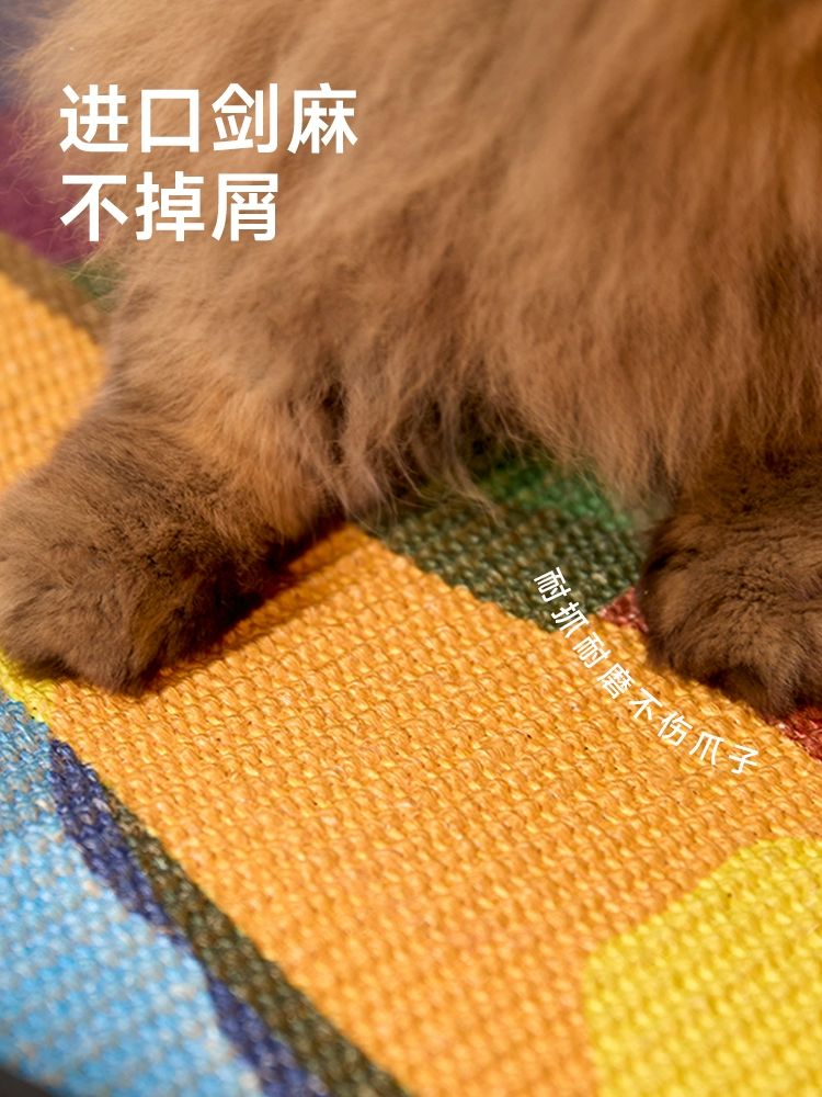 솔비에 고양이 스크래쳐 카페트형 스크래퍼 캣타워 장난감 프레임 없는 40cmx60cm - 상세 이미지 3