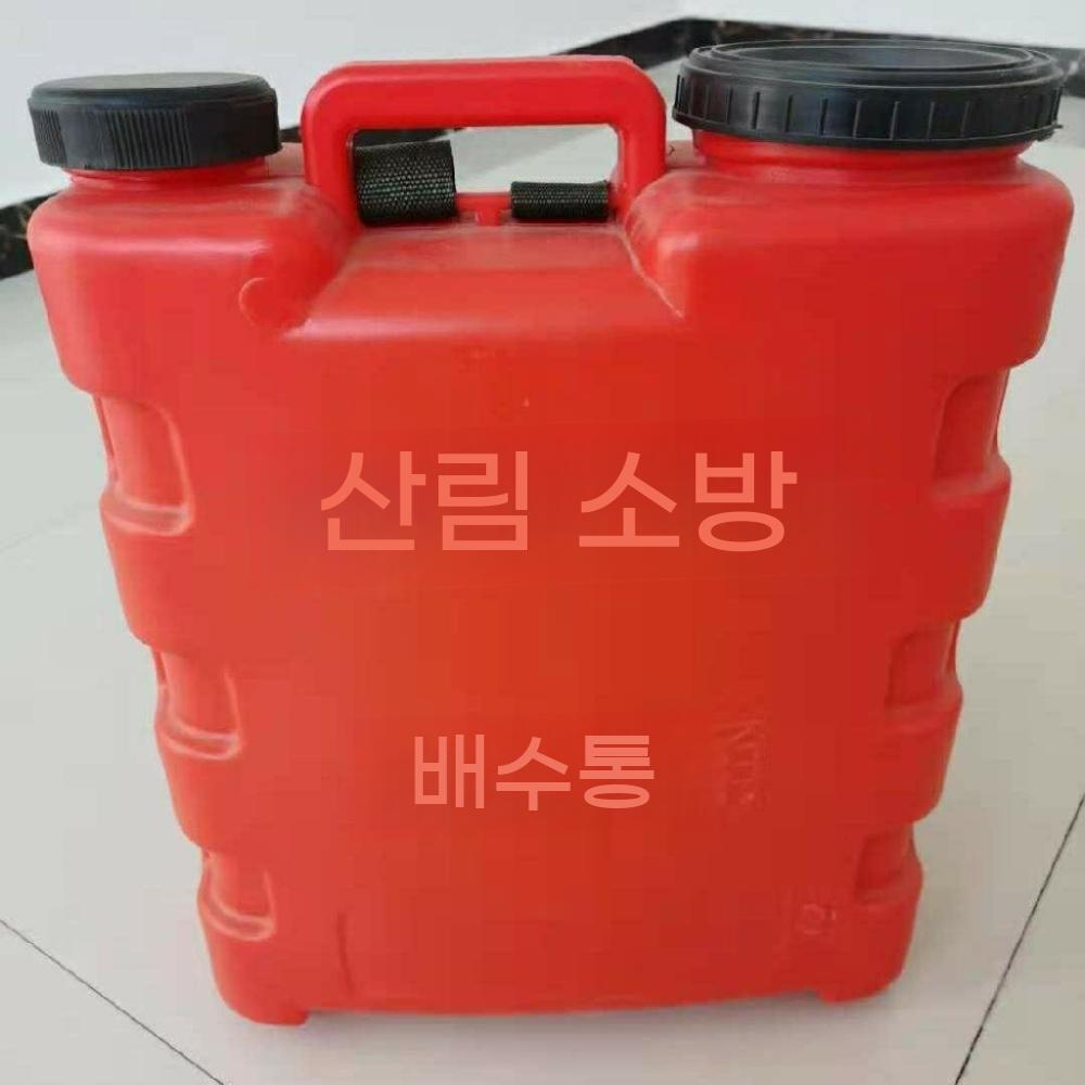 20리터 배낭 물통 백팩 대용량 숄더 워터백 등산 운반용 휴대용 어깨끈 물병 - 상세 이미지 5