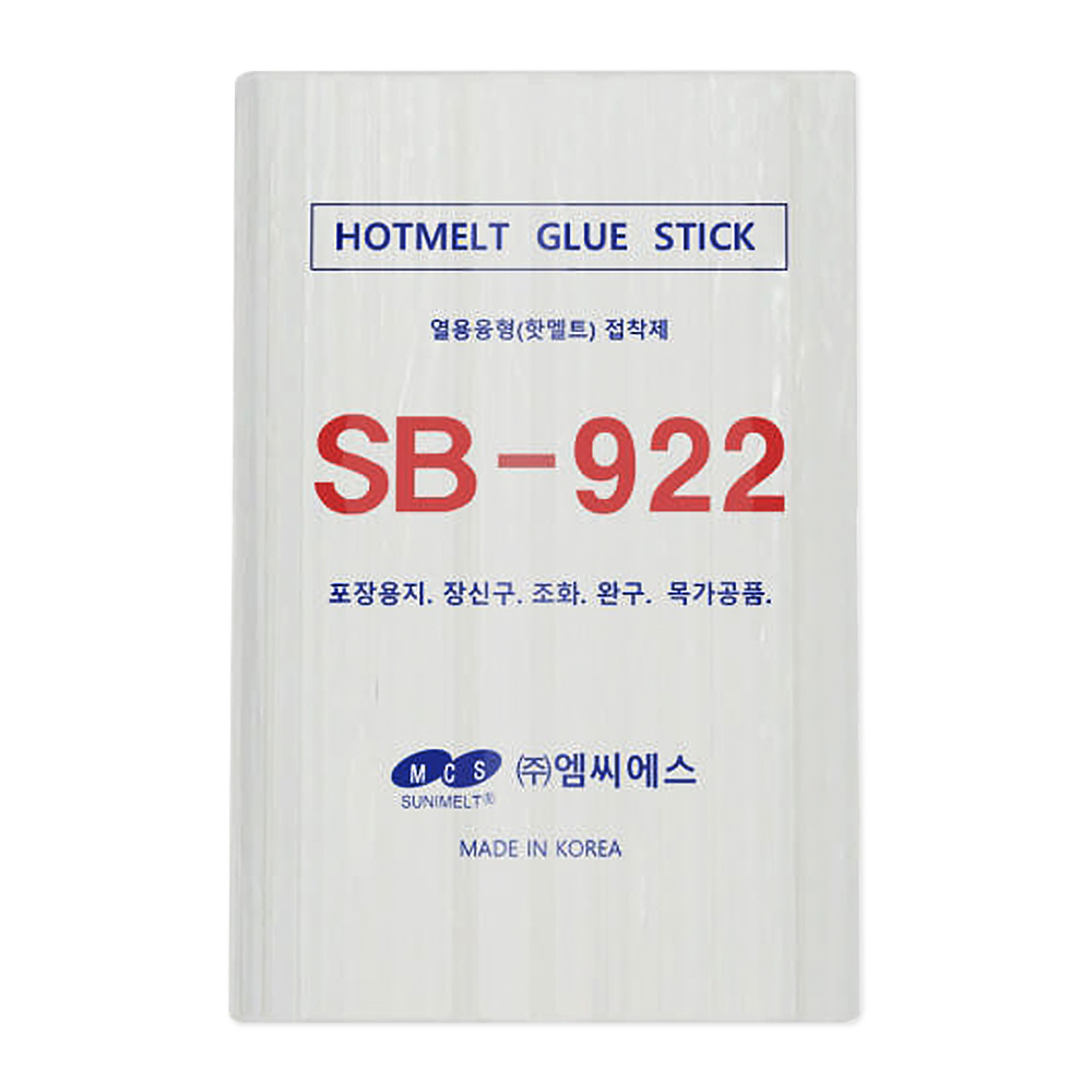 글루건심 막대본드 글루심 글루스틱 7mm 열용융형 핫멜트 접착제 SB-922 - 메인 이미지