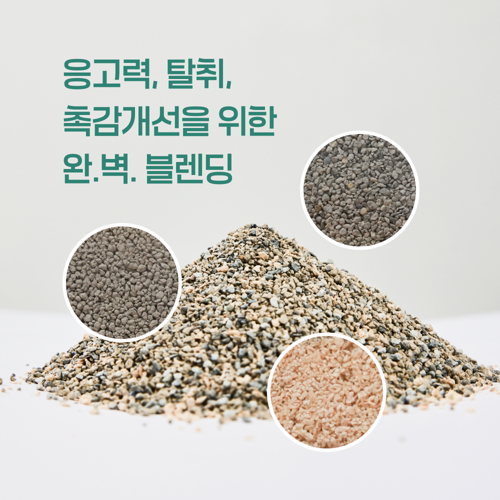 펫츠놀로지 고양이 편백 하이브리드 샌드 응고형 벤토나이트 6kg, 1개 이미지 7