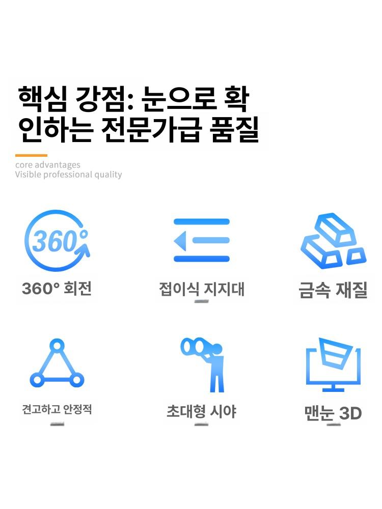 마이크로스코프 클램프 접이식 USB 타입 비디오 현미경 로베 2K 6.5-65x3중 렌즈 포함 - 상세 이미지 3