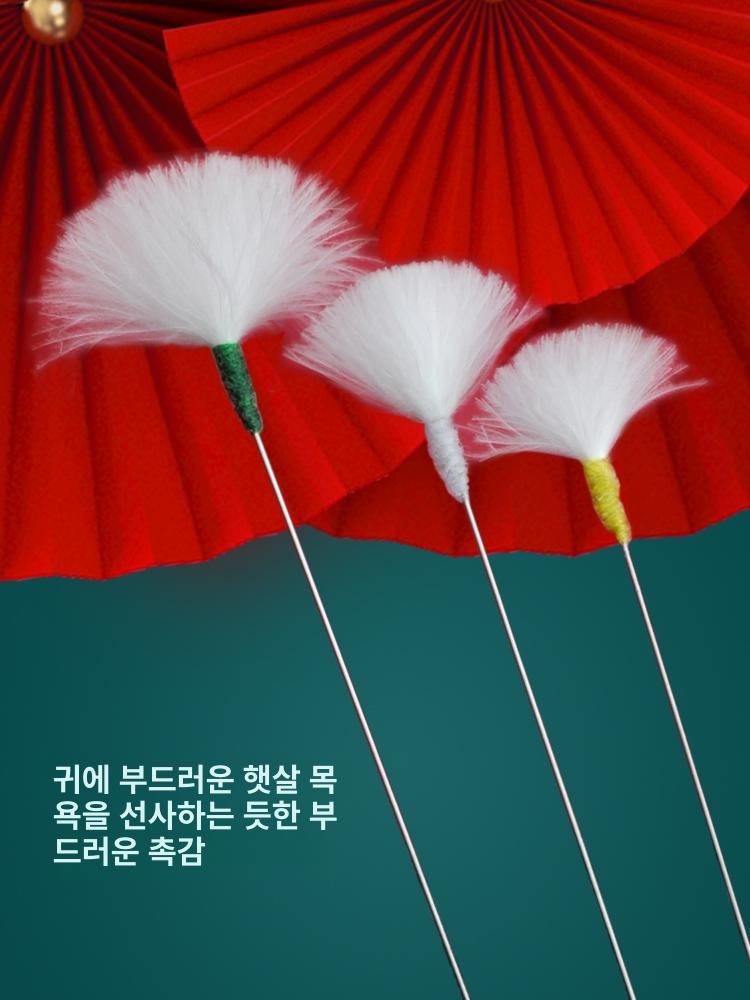 깃털 귀청소 브러시 전문 숟가락 귀 스틱 반려동물 5개입 중소형 헤드 - 상세 이미지 3