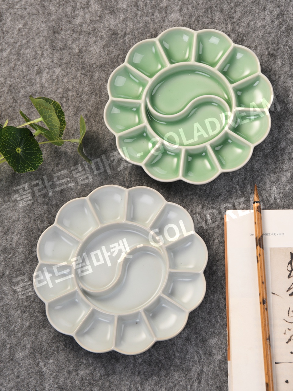 도자기 팔레트 조색 수채화 서예용 다용도 붓받침 그린 - 상세 이미지 3