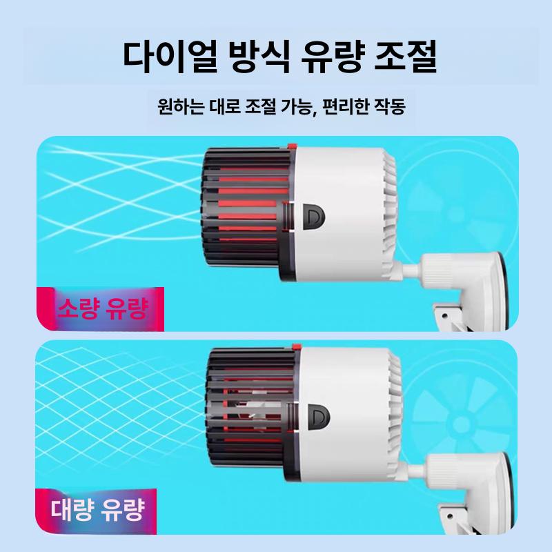 미니수중모터 물순환 프로펠러 어항 펌프 저소음 웨이브 단일 3W 40-60cm A - 상세 이미지 3