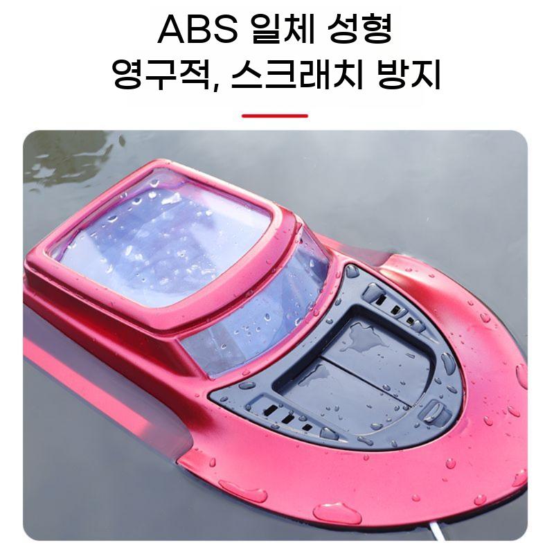 은어보트 지렁이통 활어통 은어 요트 미끼 쏘가리 살림통 보트 낚시 민물 물고기 밑밥통 - 상세 이미지 2