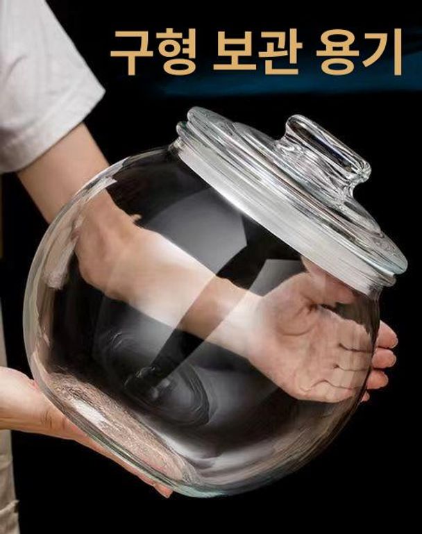 유리병 큰 입구 와인 술병 용기 야관문 주류 말벌주 과실주병 담금주 인삼주병 인삼 대형 2.5L 2.5kg - 상세 이미지 2
