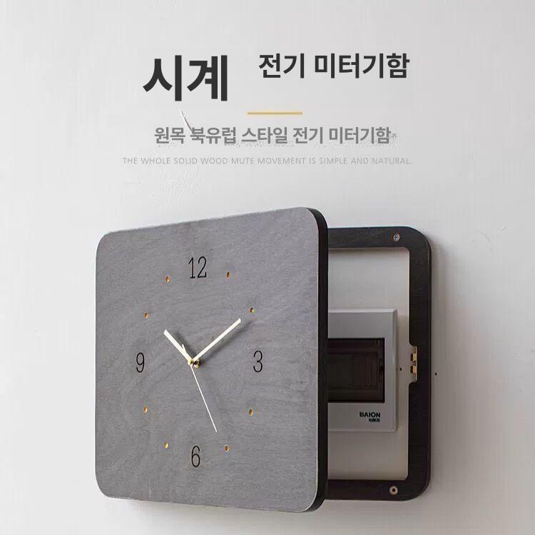 원목 모던한 두꺼비집커버 월클락 가로길이 배전반 액자 인터폰 벽시계 여닫이 두꺼비집가리개 내추럴우드 35x25 - 상세 이미지 4
