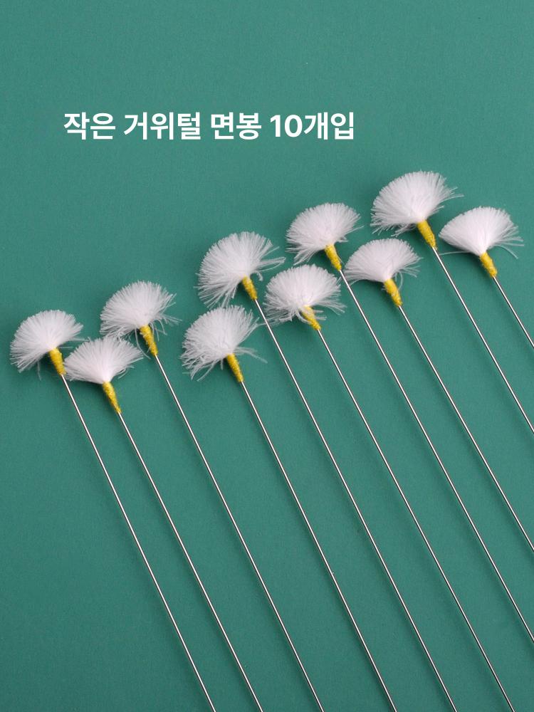 깃털 귀청소 브러시 전문 숟가락 귀 스틱 반려동물 5개입 중소형 헤드 - 상세 이미지 4