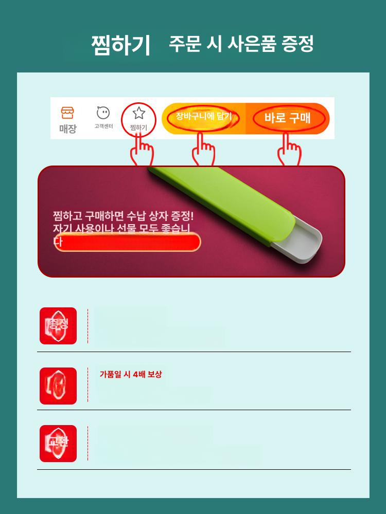 깃털 귀청소 브러시 전문 숟가락 귀 스틱 반려동물 5개입 중소형 헤드 - 상세 이미지 5