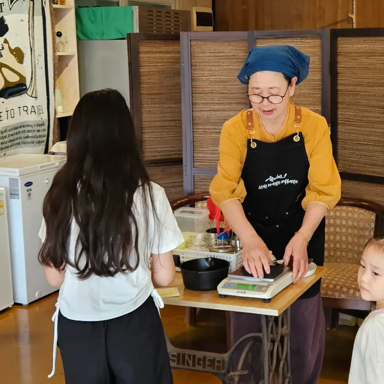 [잼만들기체험] 경기 여주 농촌 가족 농장체험 자색고구마 수제 잼 만들기 by 토리샘 - 상세 이미지 3