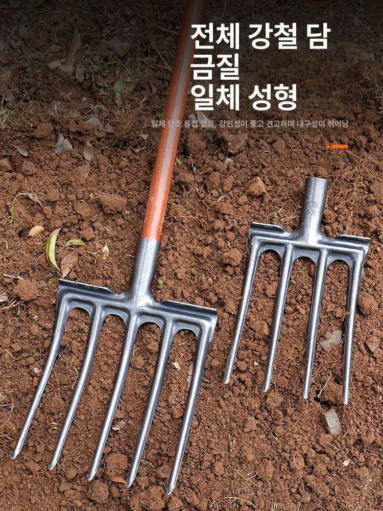 삼지창 마늘 캐기 삽 도구 갈퀴 고구마 농기구 캐는 5개 머리+1.4m 손잡이 - 상세 이미지 3