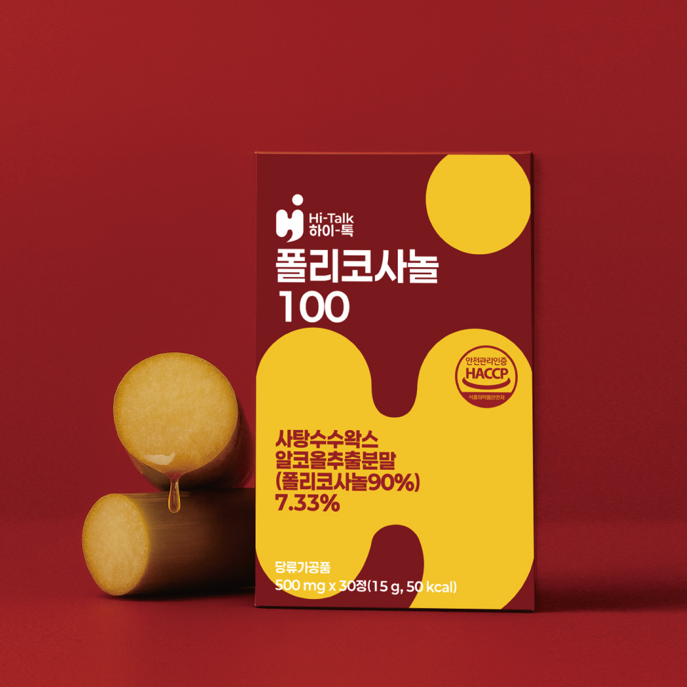 [전용 알약케이스 증정] 하이톡 폴리코사놀100 500mg 30정, 6개 - 상세 이미지 3