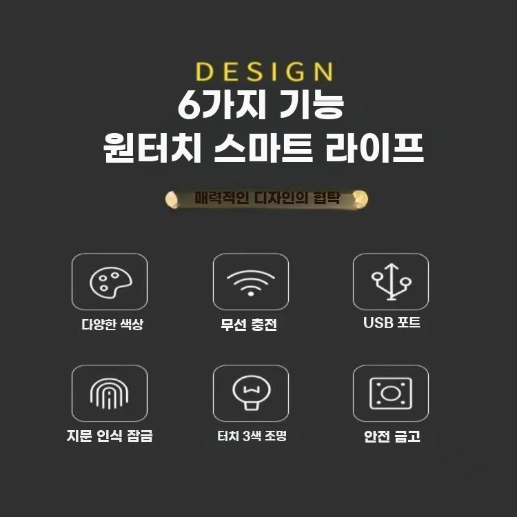 스마트 무선충전 침대 협탁 일체형 금고 서랍 수납장 - 상세 이미지 5