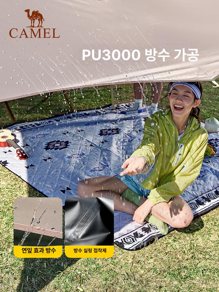 대형 타프 블랙코팅 암막 10형 차박 쉘터 블랙코팅타프 20㎡ 팔각형 4-8인 고급 캠핑 A - 상세 이미지 5