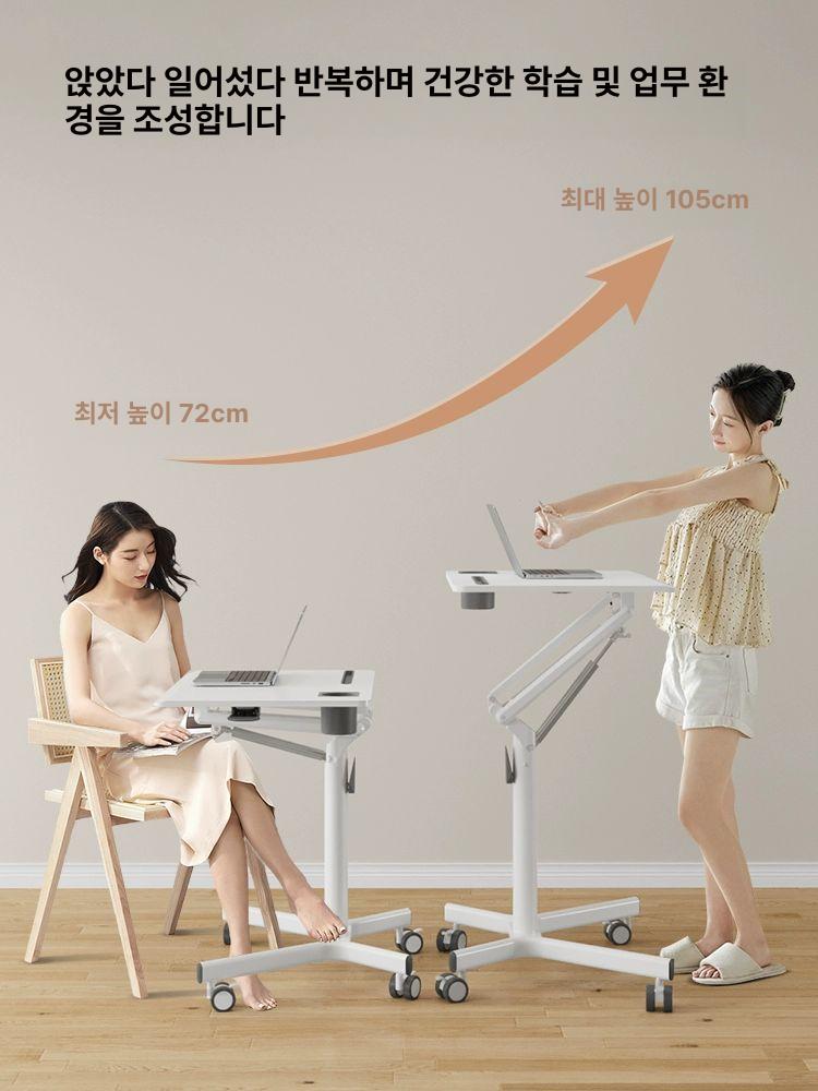 솔비에 접이식 테이블 컴퓨터 높이 조절형 다용도 미니 책상 2. 블랙 슬롯 - 상세 이미지 4