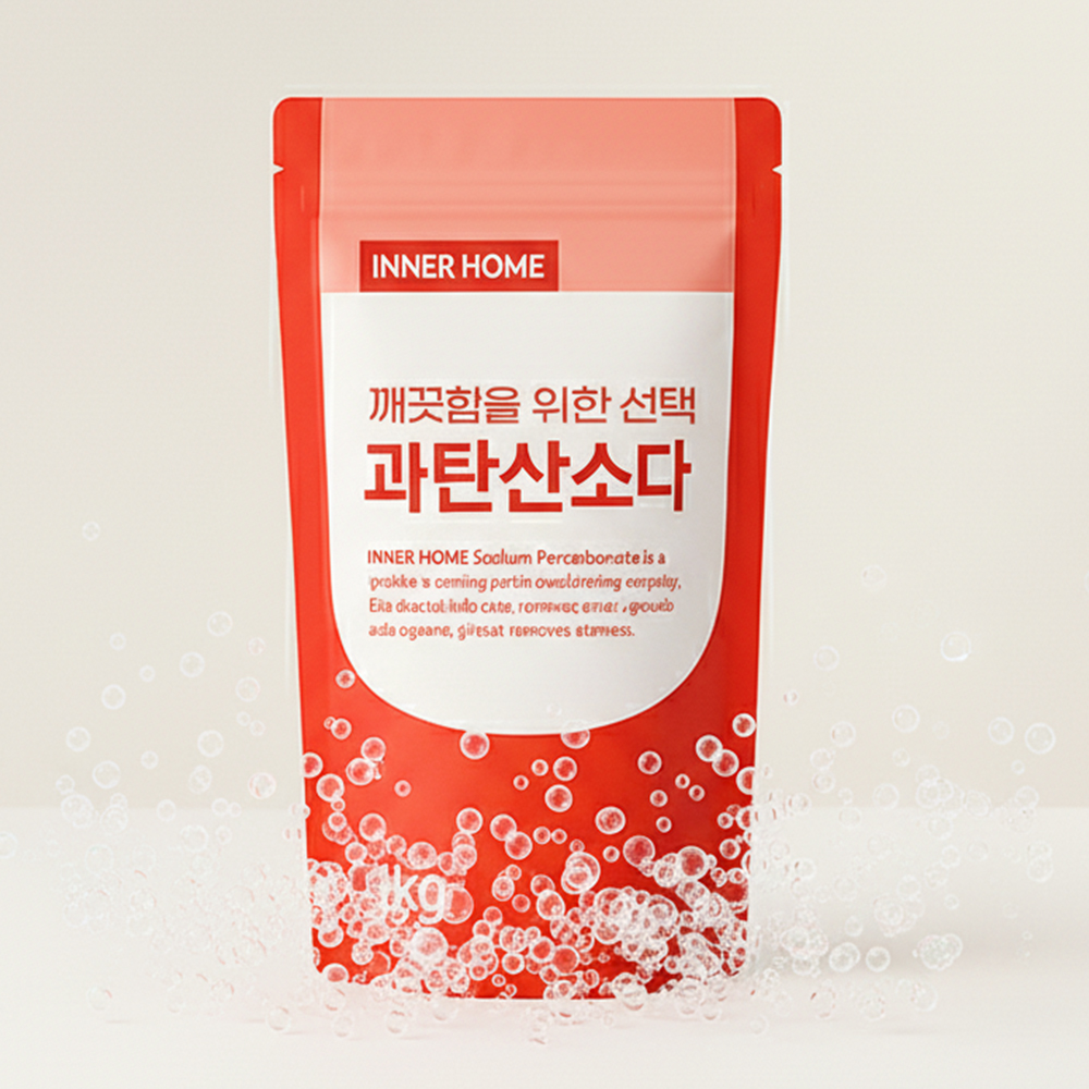 이너홈 무첨가 친환경 과탄산소다 1kg 찬물세탁 표백제 얼룩 곰팡이 제거 - 상세 이미지 4
