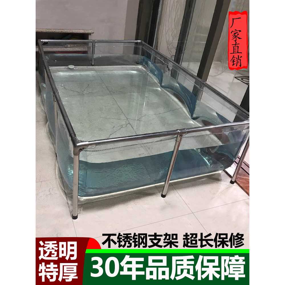 간이 어항 물고기 사육 수조 임시 설치 이동식 보관 블루+지지대 (0.71m 1.5x1.5m) - 상세 이미지 2