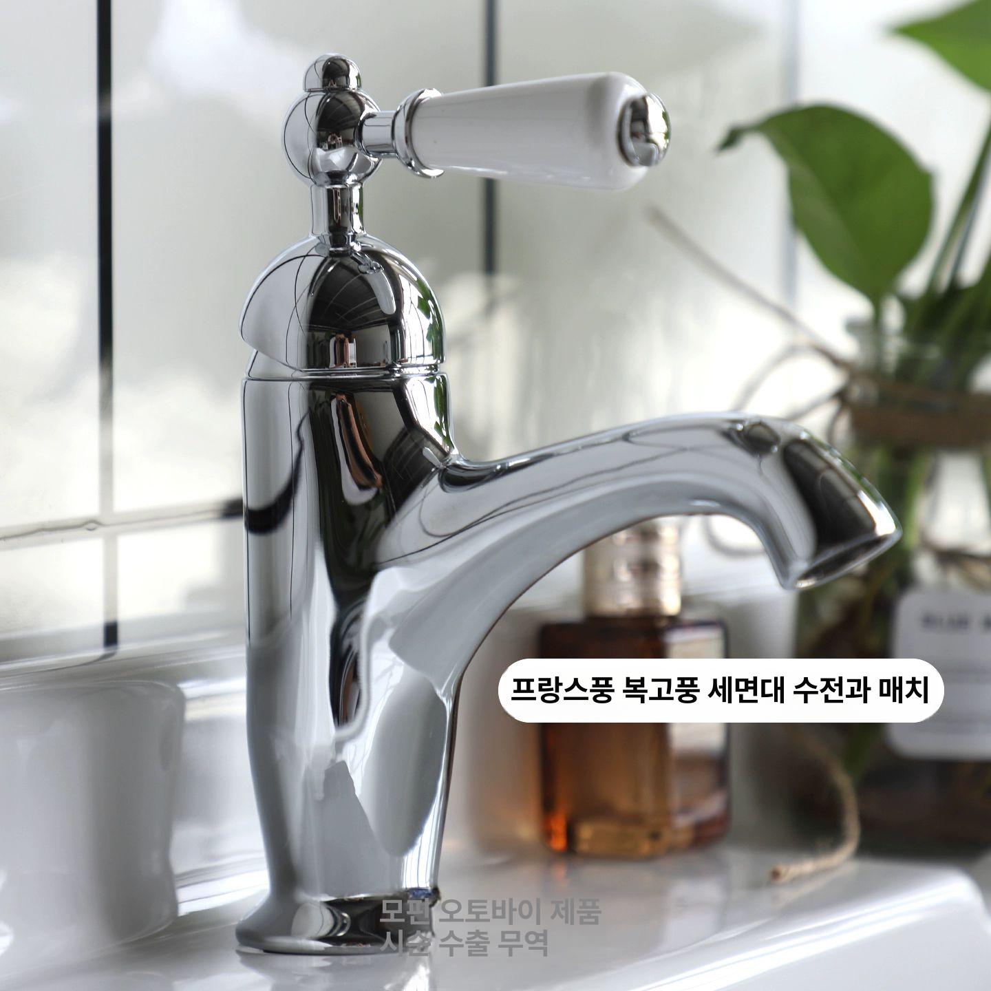 유럽식 빈티지 세면기 복고풍 개수대 세라믹 욕실 - 상세 이미지 4