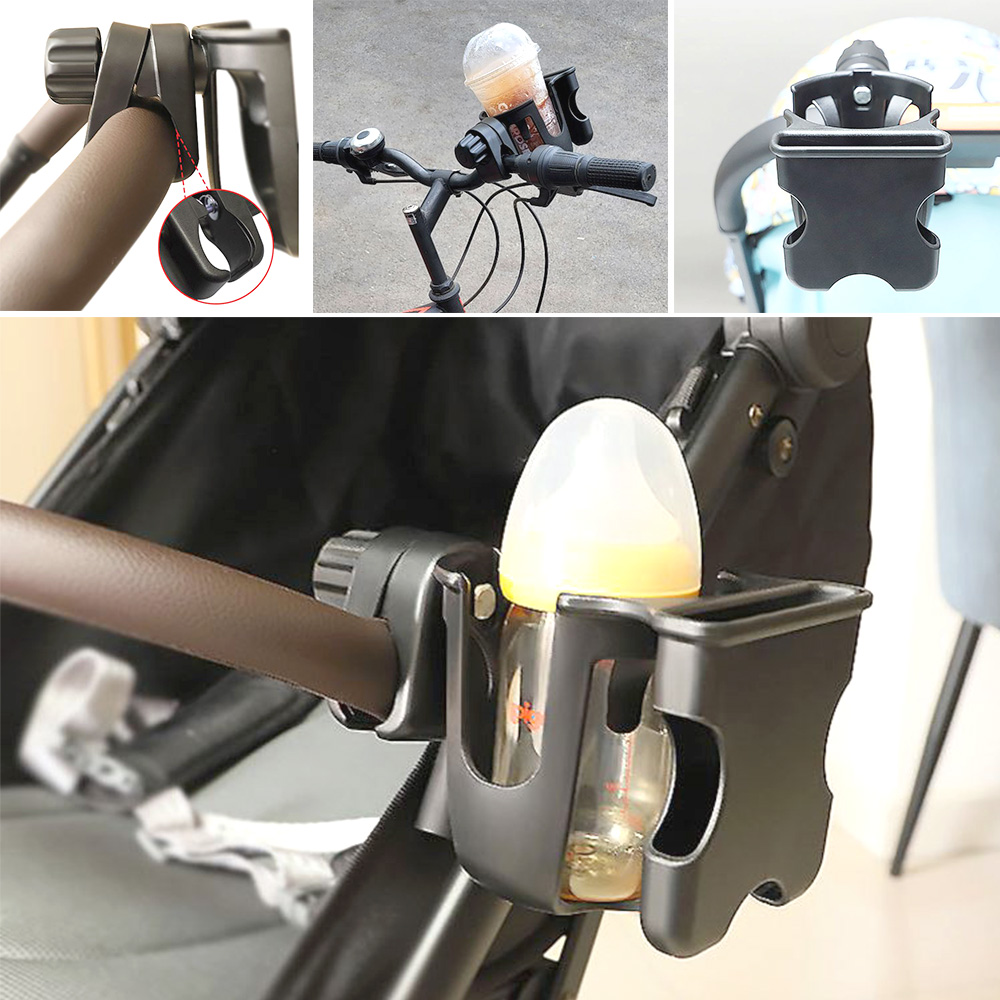 다용도 유모차 컵홀더 외출 클립형 각도조절 거치대