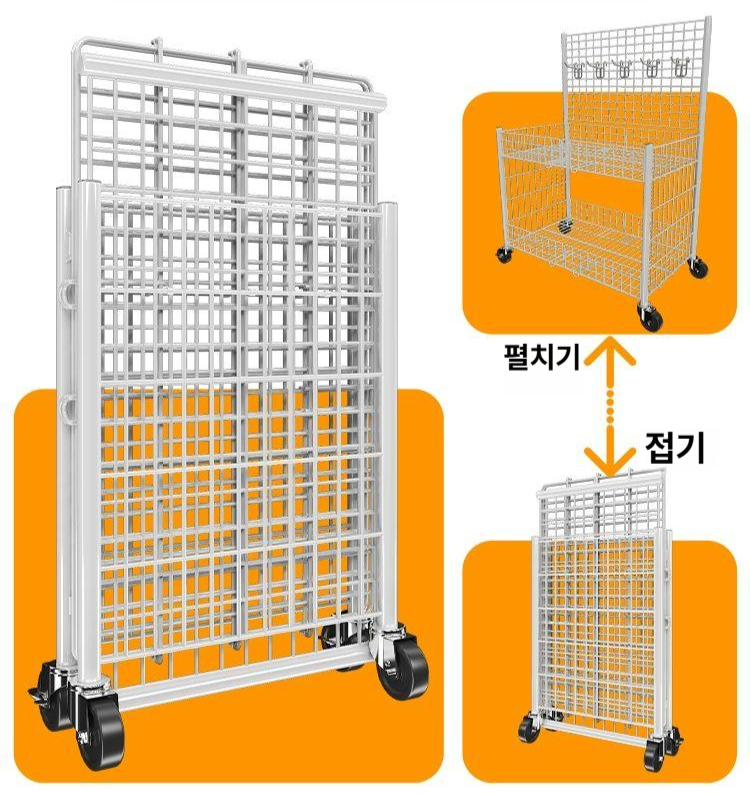 철제 플리마켓 매대 행사 접이식 부스 홍보용 화이트 대형 4인치 - 상품 이미지