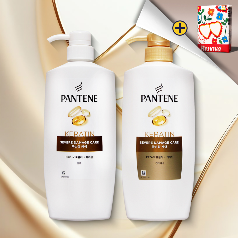 팬틴 극손상케어 샴푸 750ml + 컨디셔너 750ml - 메인 이미지