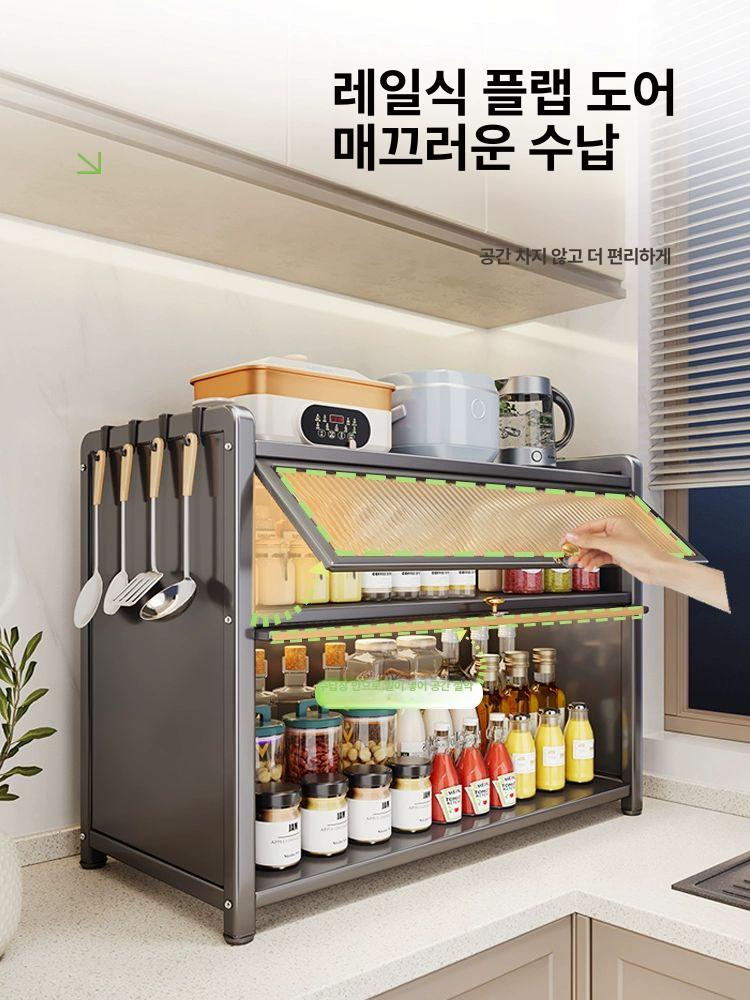 주방미니수납장 그릇 틈새 장식장 선반장 홈카페 수납장 양념선반 부엌 캐비닛 양념통 찬장 H 그레이 2단 40x28x40cm - 상세 이미지 2
