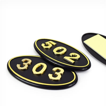 모아모두 국내산 블랙 입체호수판 아파트호수번호판 아파트호수판