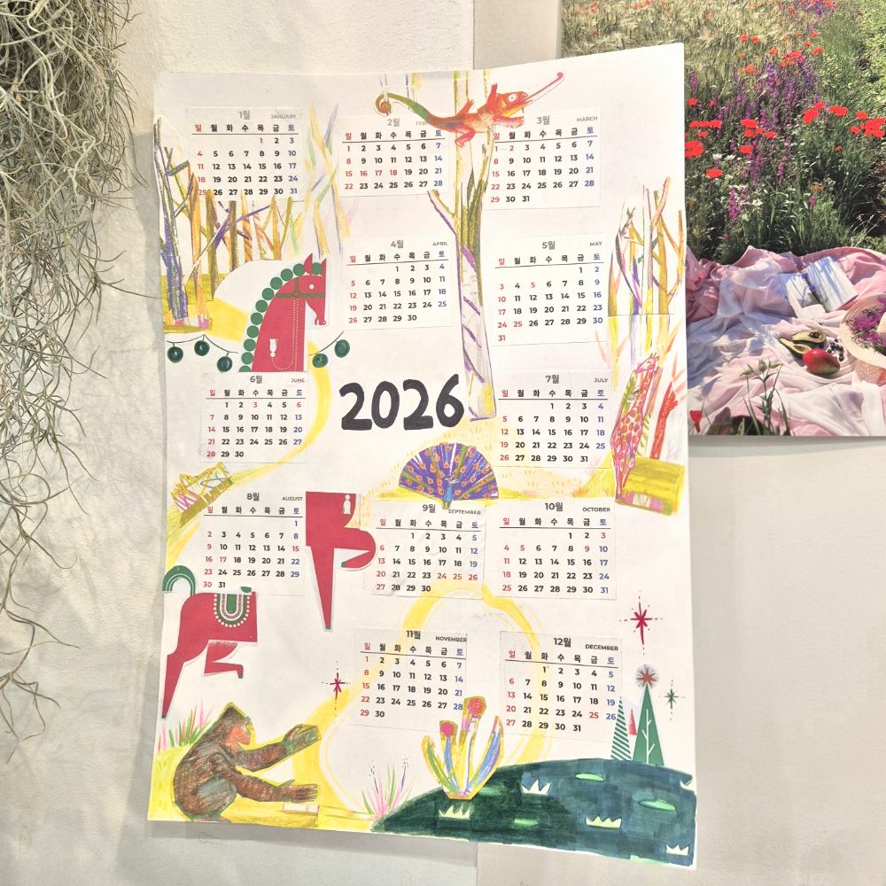캘린더빌더 2026 달력 만들기 한장 DIY 패키지 스티커 세트 - 상세 이미지 5
