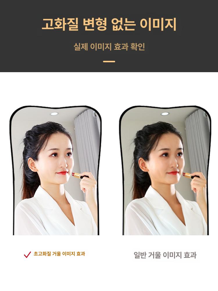 걸이형전신거울 문걸이 카페 거실 벽걸이 문뒤 현관 블랙 스퀘어 80x30 기타 아니요 - 상세 이미지 4