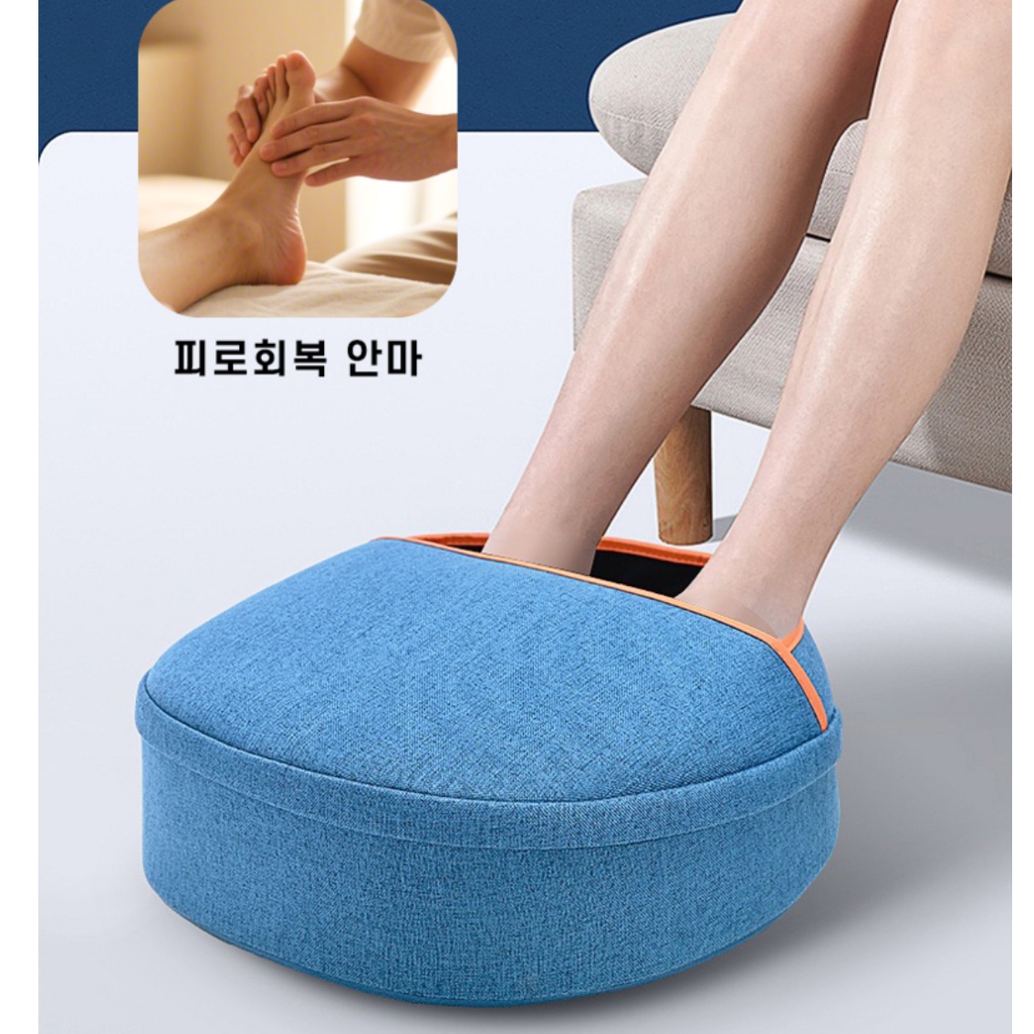 발가락 마사지기 온열 발마사지기 돌기 발바닥 마사지 기계 - 상세 이미지 4