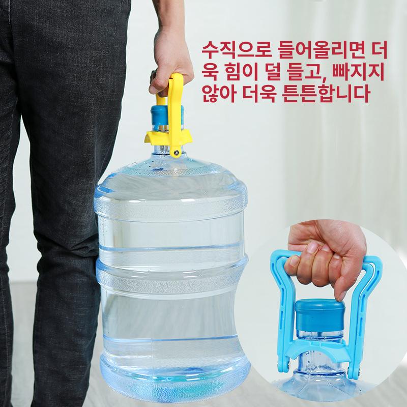 가구 운반 스트랩 무거운 벨트 이삿짐 짐 옮기기 운반 1개입 - 상세 이미지 4