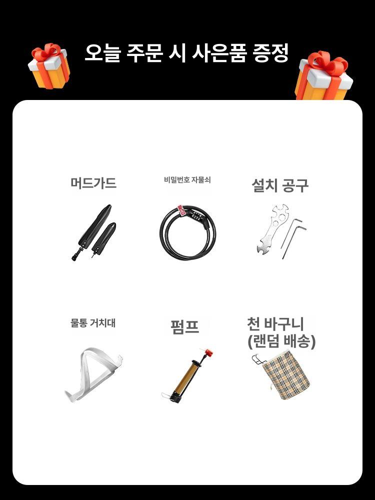 전기자전거 리튬배터리 접이식 배터리 스포츠 접이식자전거 로드자전거 접이식전기자전거 펄화이트 단일 기어 스포크 휠 기타 20인치 - 상세 이미지 3