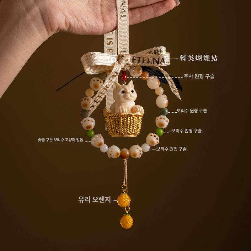 행운부적 럭키 차량용 룸미러걸이 고양이 펜던트 염주 단일 항목 - 상세 이미지 4