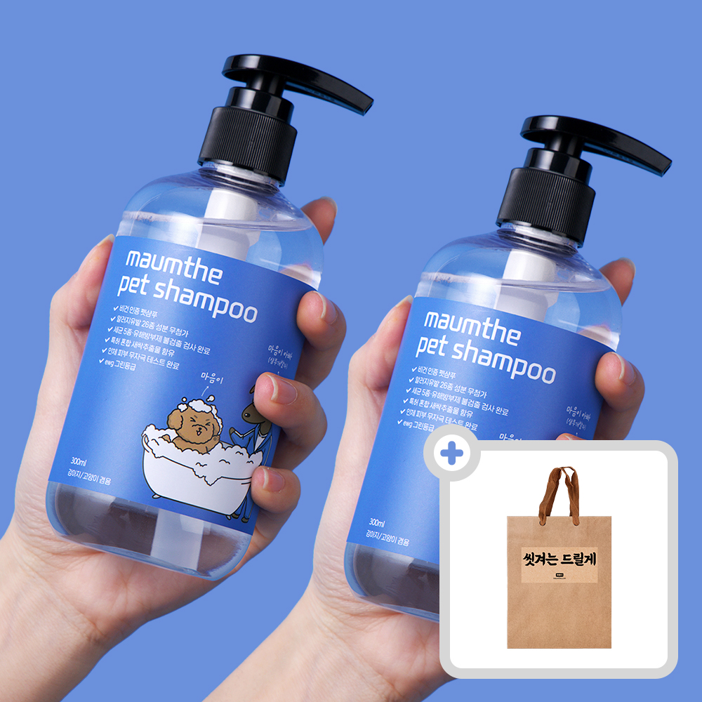 마음더 강아지 애견 고양이 저자극 얼굴 발 샴푸 +선물용쇼핑백, 300ml, 2개 - 상품 이미지
