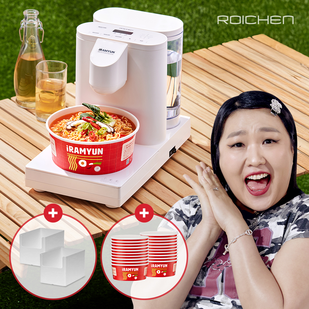 [N단독구성] 이수지의 로이첸 라면조리기 한강라면기계 단독세트