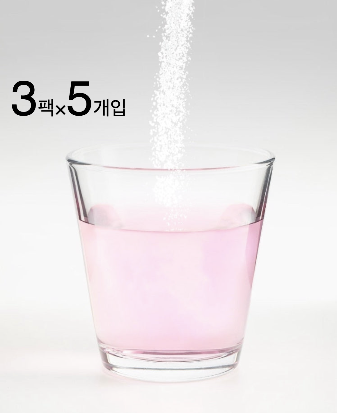 워터체커 (잔류염소측정시약) 15회분, 일본제품 DPD NO.1 골드, 필터정수기 필터샤워기 교체시기 확인 - 메인 이미지