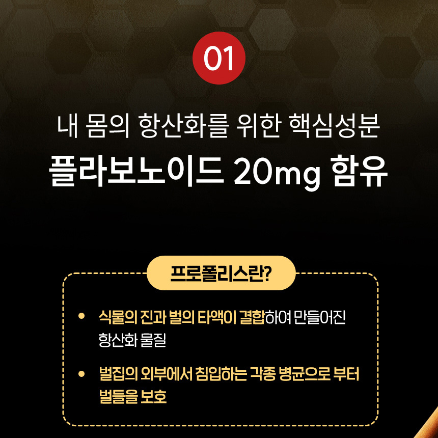 미국 인사프로큐 뼈 치아 건강 칼슘 영양제 약4개월분 잇몸 치약 제공 - 상세 이미지 3