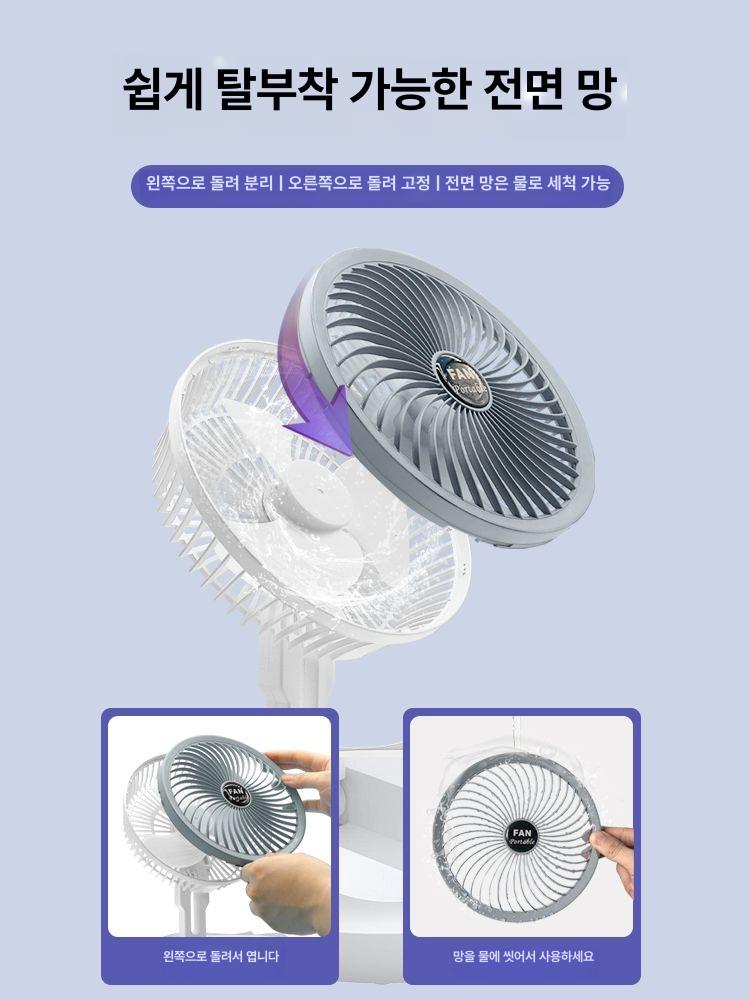 무타공 벽걸이 선풍기 천장형 무소음 접이식 화장실 벽부착 욕실 저소음 피팅룸 붙이는 무등 1m케이블USB플러그인배터리없음 0mAh - 상세 이미지 5