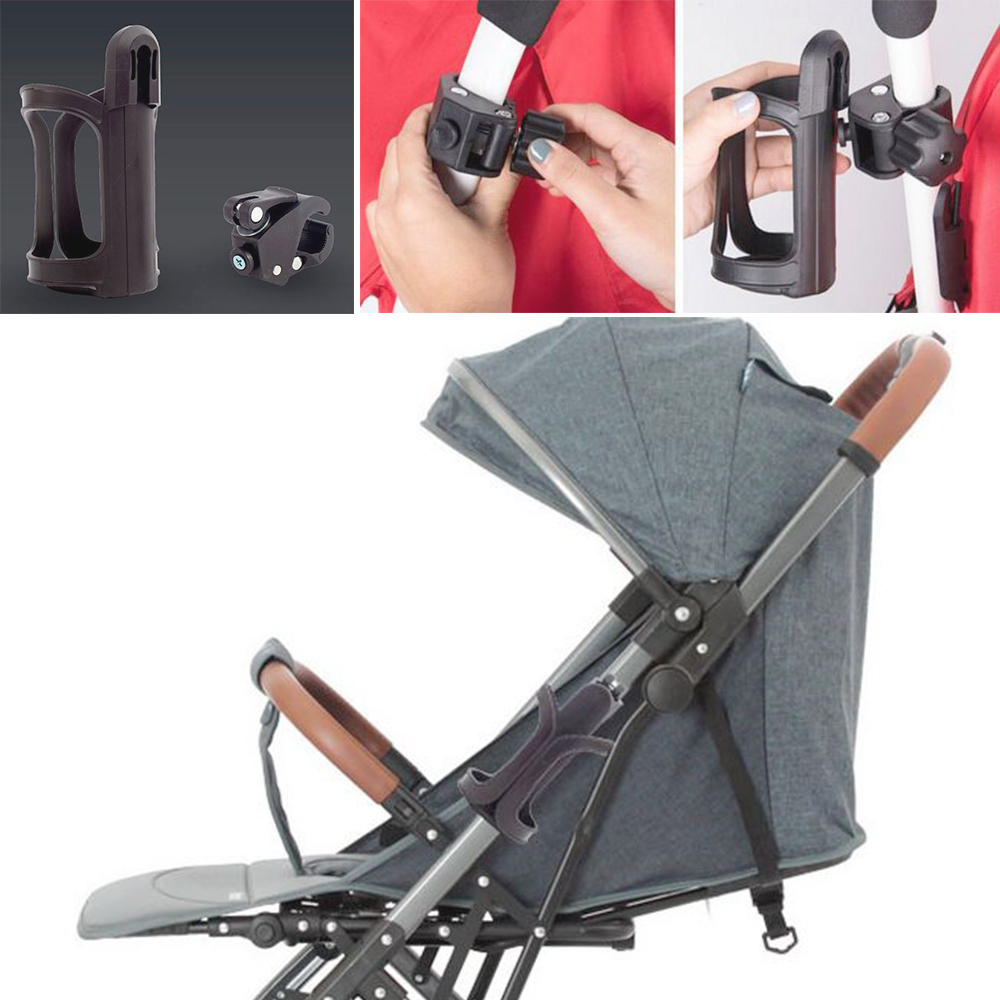 유모차 텀블러 컵홀더 외출용 회전 물통 고정거치대