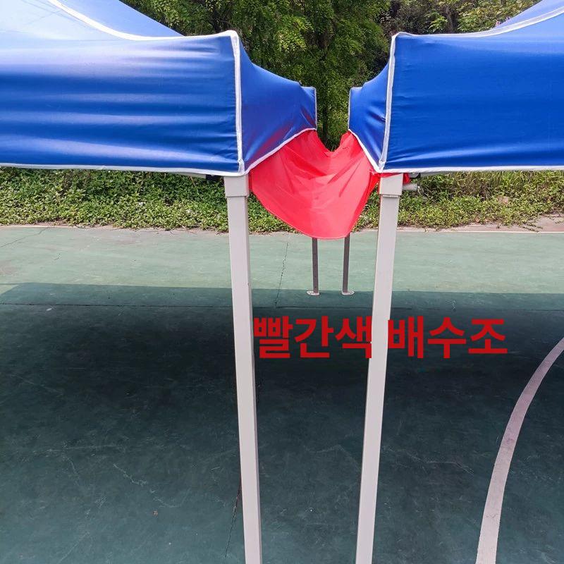 행사용 천막 배수 물빠짐 야외 우수관 대형텐트 배수로 기타길이맞춤제작가능고객서비스에문의하세요 - 상세 이미지 2