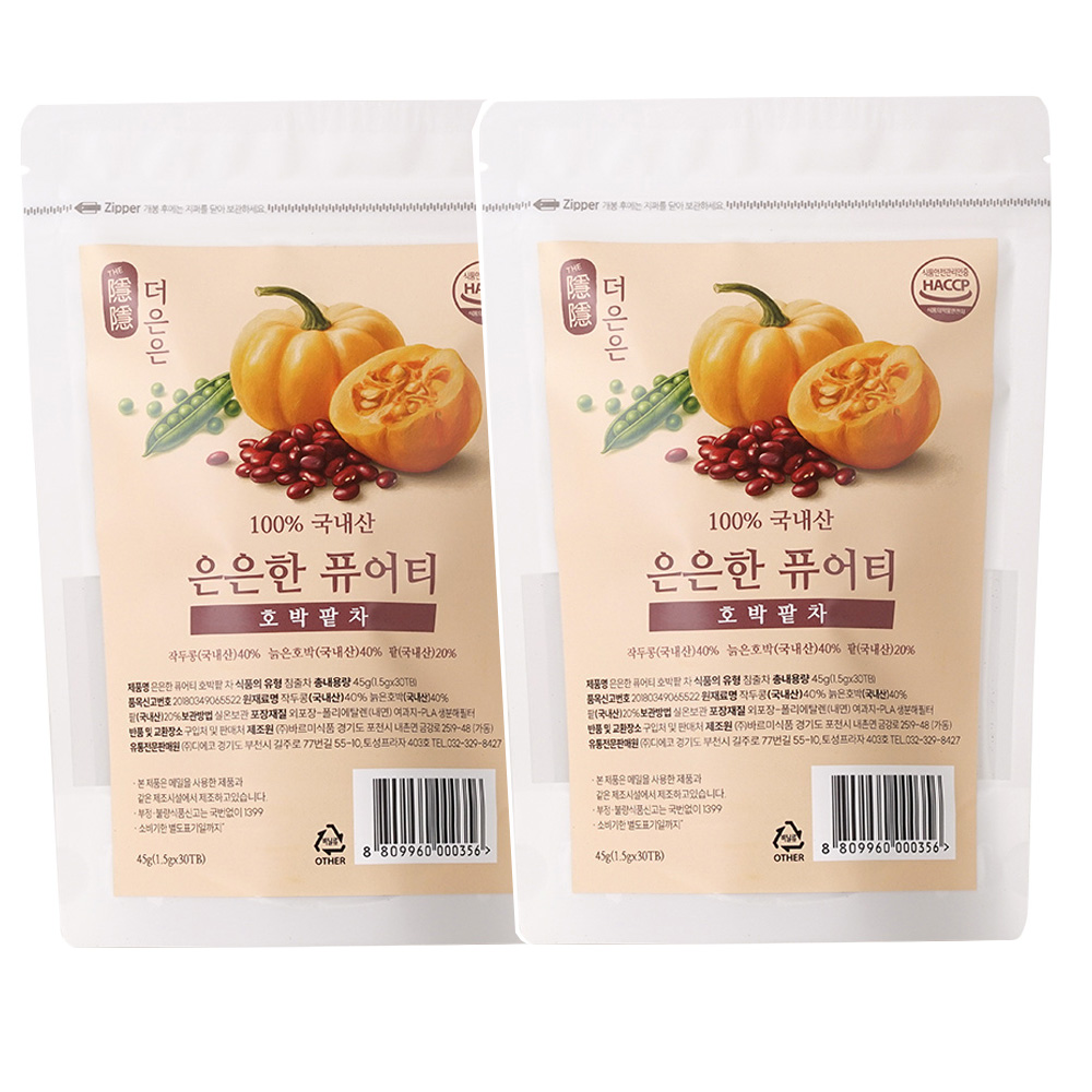 국내산 은은한 퓨어티 늙은호박 팥 작두콩 티백 45g, 2개 - 메인 이미지