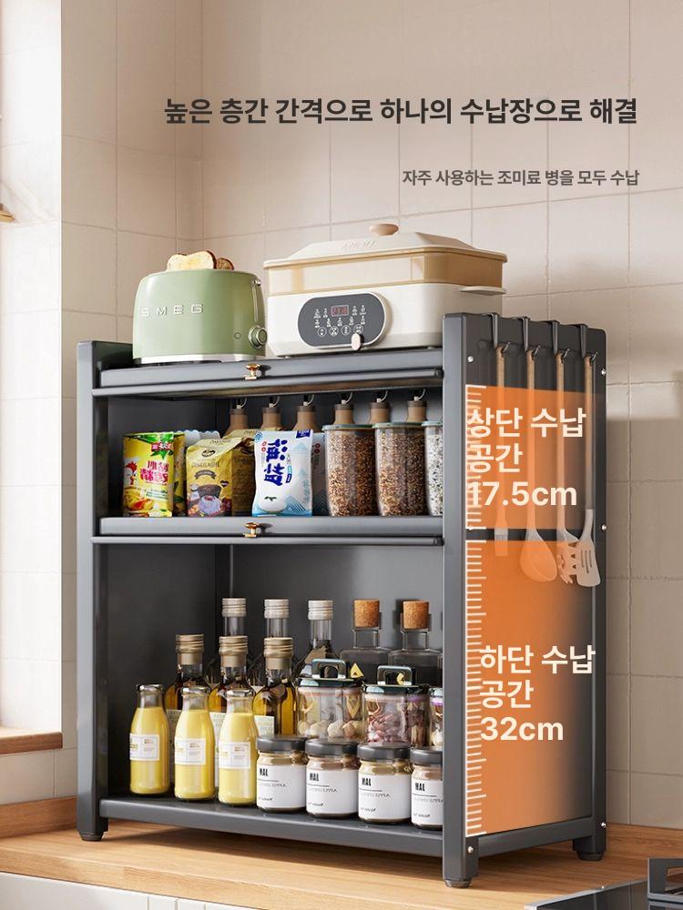 주방미니수납장 그릇 틈새 장식장 선반장 홈카페 수납장 양념선반 부엌 캐비닛 양념통 찬장 H 그레이 2단 40x28x40cm - 상세 이미지 3