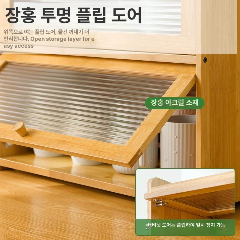 영양제보관함 정리함 미니 수납 식탁 약통 선반 원목 창홍 내추럴 컬러 2단 52cm - 상세 이미지 5