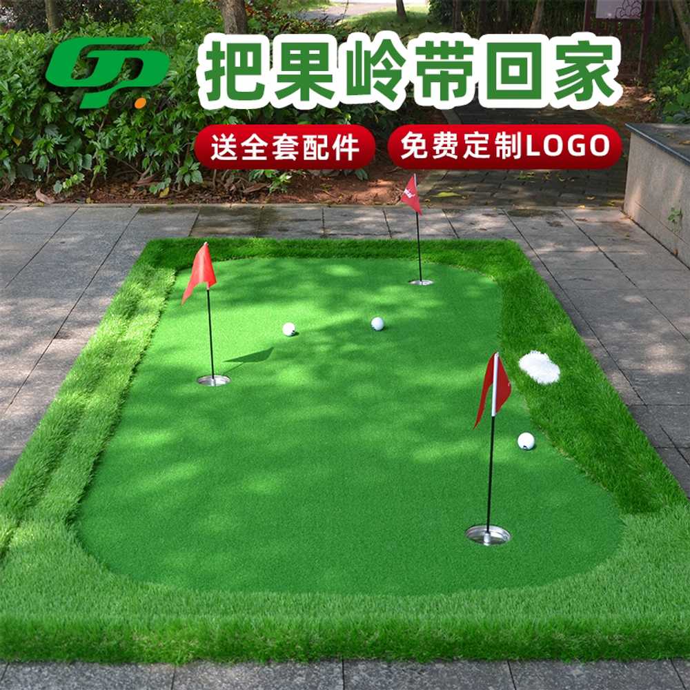 휴대용 퍼팅매트 실내 골프 퍼터 연습 퍼팅라인 교정 1X3m (두꺼운 20mm) - 상세 이미지 2